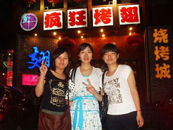 汤阴烧烤加盟,学烧烤技术,开烧烤店多少钱烧烤加盟