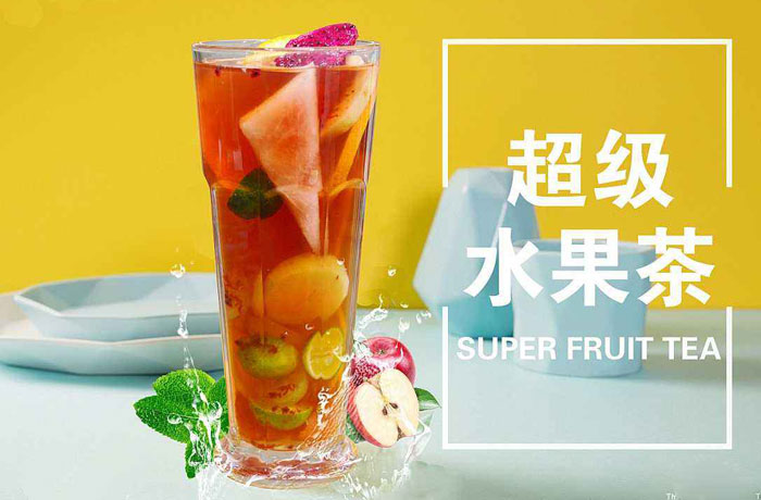 汤阴水果茶培训